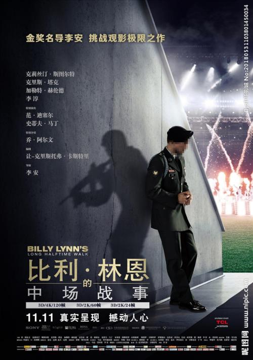 办理佛肯塔基州立大学学历认证